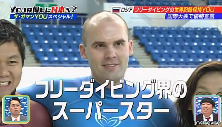 耐えれば耐えるほど超キモチイイ ザ・ガマンYOUスペシャル