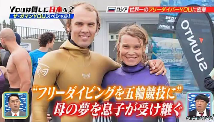 耐えれば耐えるほど超キモチイイ ザ・ガマンYOUスペシャル