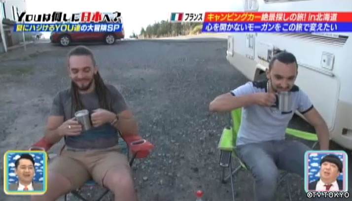 NO MUSIC NO JOURNEY　旅と音楽と絶景と・・・