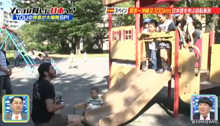 2018年 夏！YOUの青春が大爆発！2時間SP！！