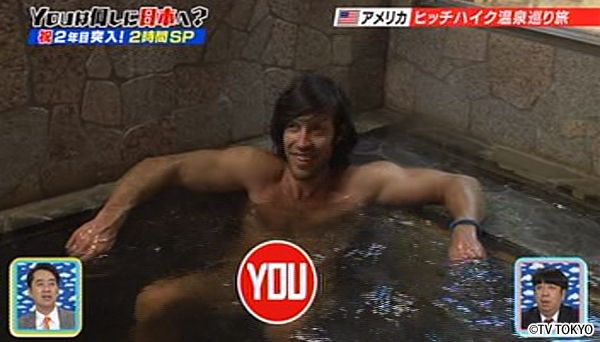 Finding a natural hot spring with his luck.