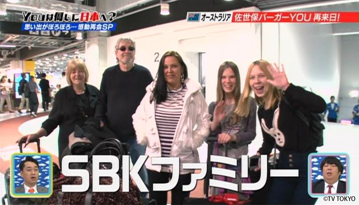 The legend returns to Japan.