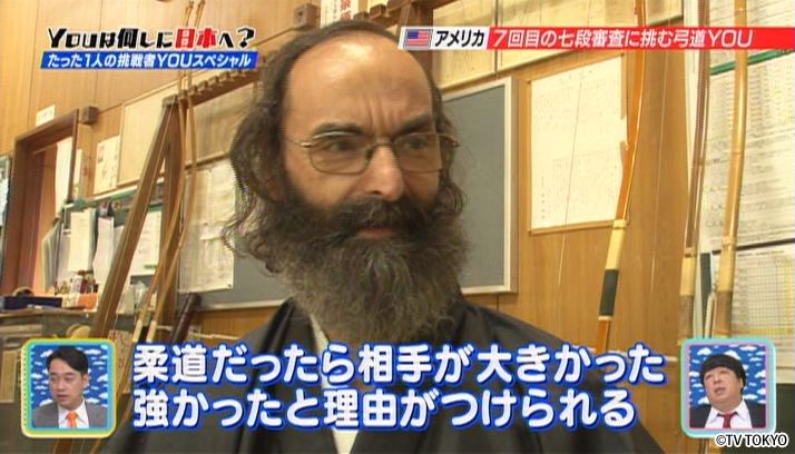 His challenge to be continued.