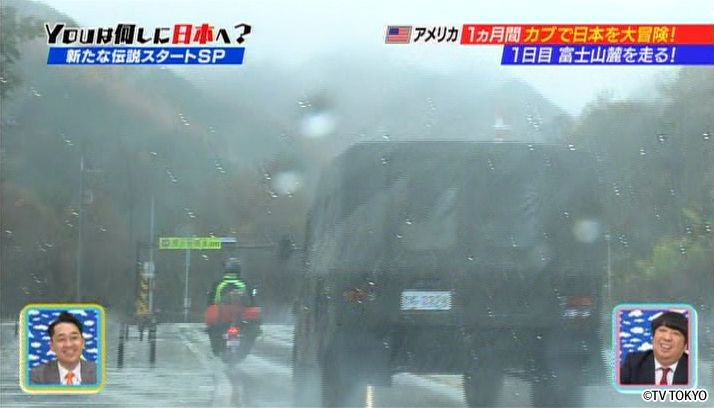 Motorcycle's worst enemy, heavy rain.