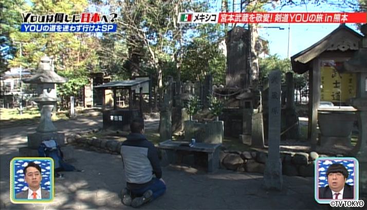 I'll live my life following your teachings.