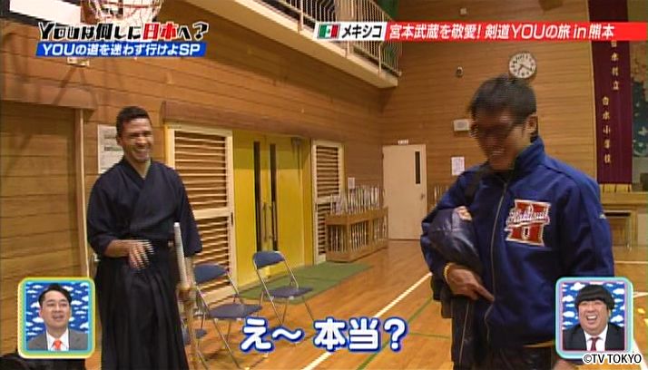 More money spent on Josel's equipment than teachers'.