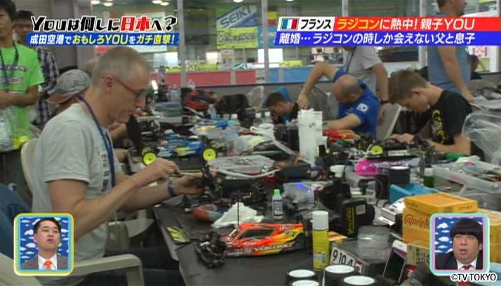 Champions from all over the world gathered in Japan.