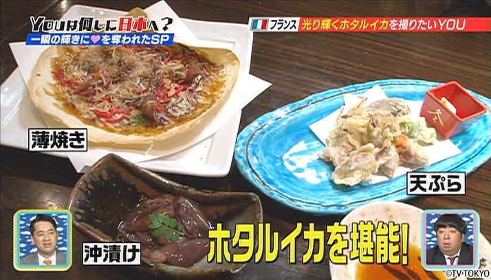 It's delicious too!