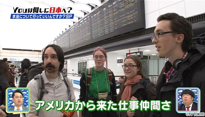 The staff don't even know about the festival!