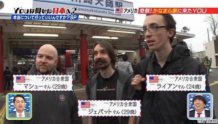 Half of the 50,000 visitors are foreigners!