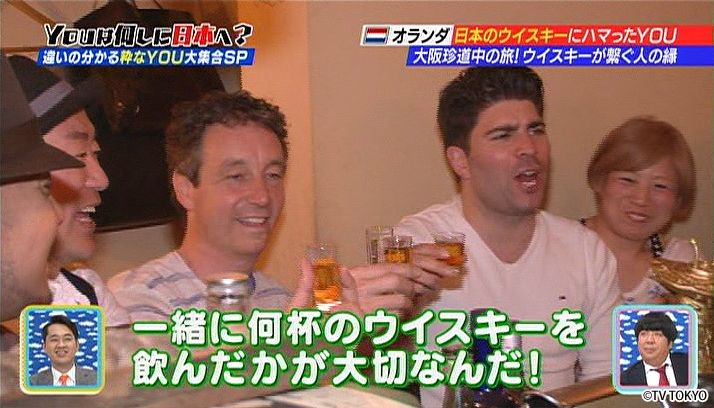 More than 20 shots of whiskies.