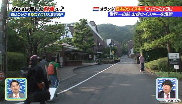 There have been so much to enjoy, the whisky trip is coming to an end.