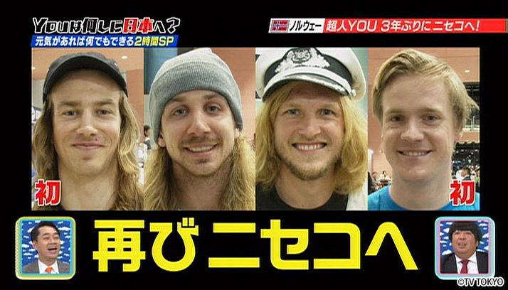 4 close friends reunited in Japan for the first time in 3 years.