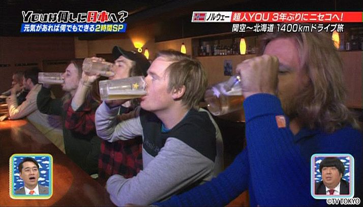 Beer at one gulp!