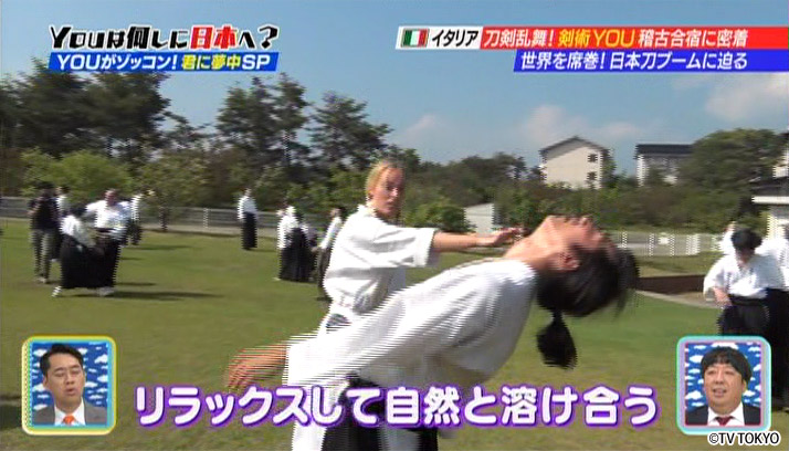 A very unique warm-up, Wakame exercise. What is that?