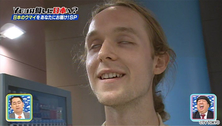 The face only possible to be seen when the five senses are stimulated.