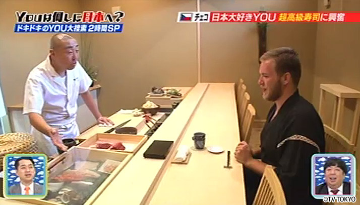 A 22-year old university student experiences something that even a Japanese can't so often!