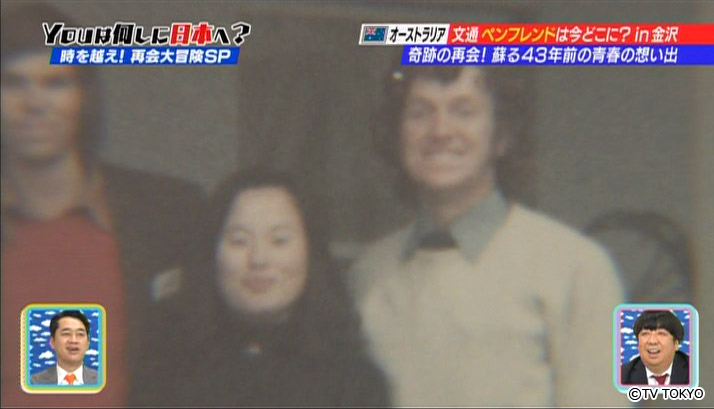 The picture full of their important memories.