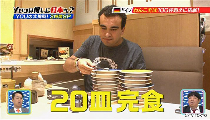 Are you still going to eat? Sushi to follow!