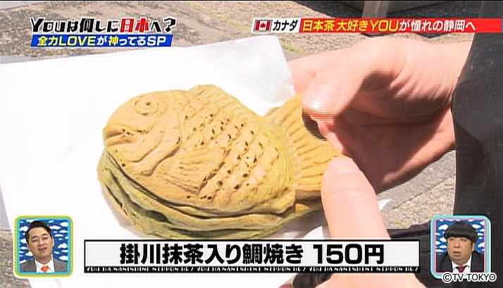 Reacting to the word 