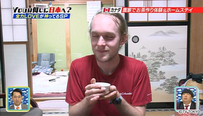 Super luxury tea! What is the tea drunk by the Emperor? 