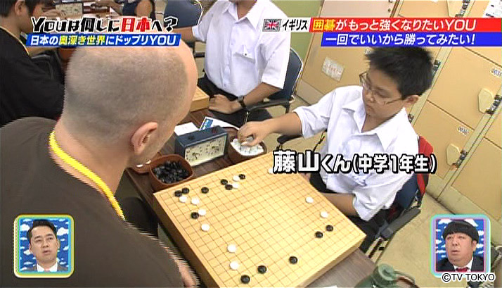Can't lose! The competitor is a junior high school student!