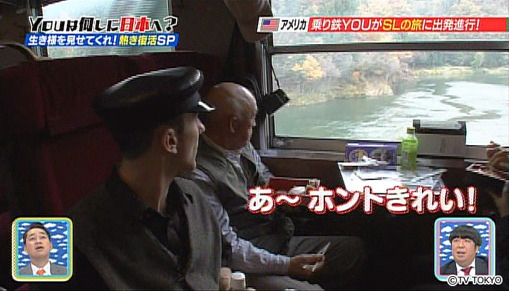 The joys of a steam locomotive travel are people communication and lunch box.