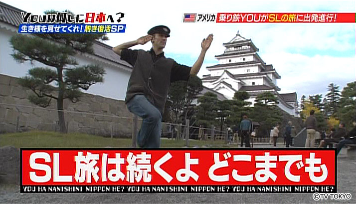 Why hurry at a spot where you're supposed to enjoy sightseeing?