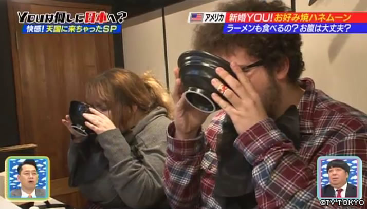 Getting stuffed while the power is down?