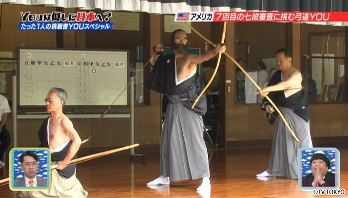 An American Samurai challenging for an examination only 1 in 100 could pass.