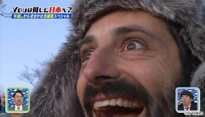 24 hours to explore Tokyo! Gay countdown party followed by trekking Mt. Takao!?