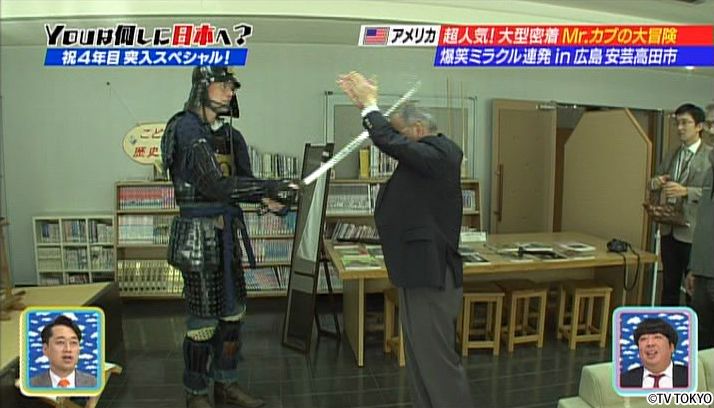 Traveling western Japan on Honda 