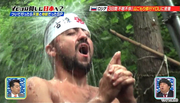 3-day training in a mountain without sleeping and resting!