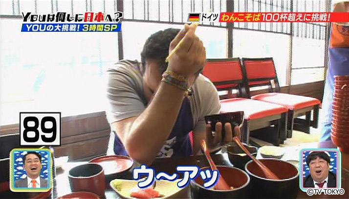 Wanko Soba 100+ bowls challenge!