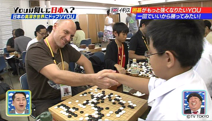 Aiming to become a Go master, in Japan for Go training.