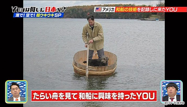 An American who records  wasen shipbuilding techniques.