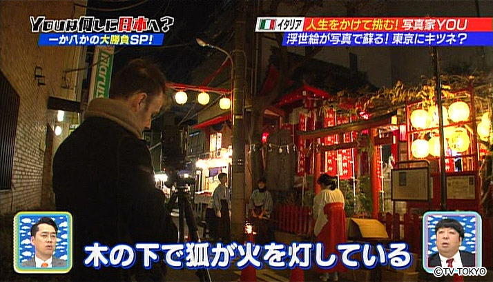 A photographer devoting his life to take photos.