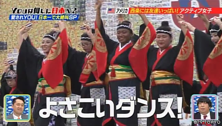 Saijo Matsuri - One of the largest Danjiri festival in Ehime with 77 danjiri carts.