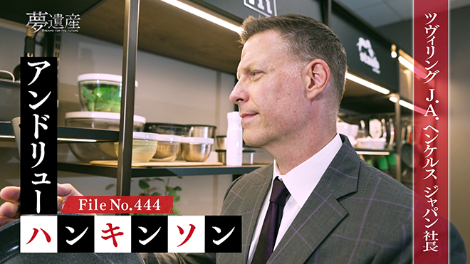 ＮＴＴドコモビジネス 社長・小島克重