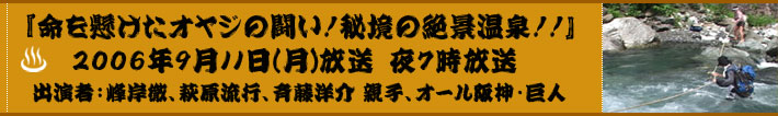 �u�����������I���W�̓����I�鋫�̐�i����I�I�v