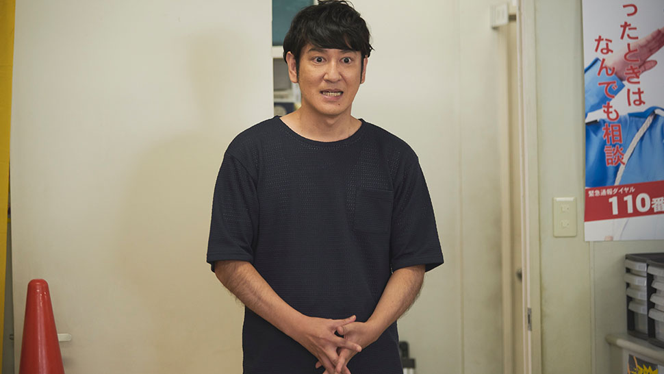 警視庁ゼロ係 ～生活安全課なんでも相談室～ THIRD SEASON 第3話 シーン3