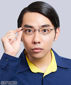 足立尭之（野沢友和役）