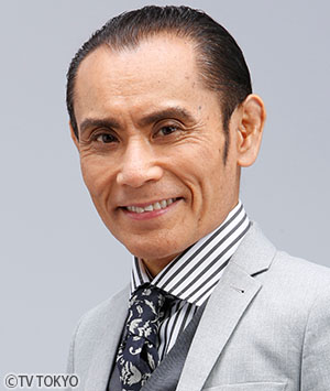 片岡鶴太郎 （横山建夫役）