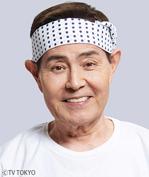加藤 茶 （国仲春吉役）