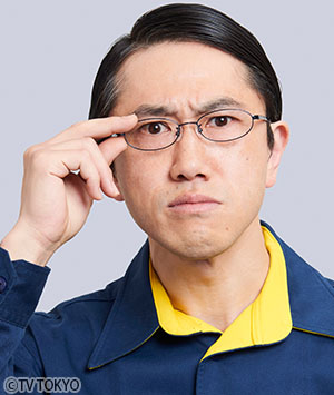 六角慎司（青山進役）