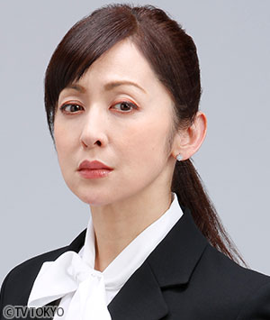 斉藤由貴（小田島龍美役）