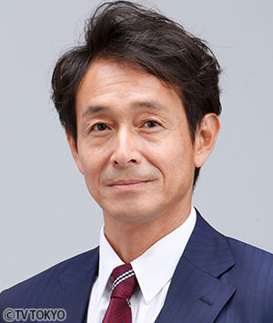 吉田栄作 （前川俊也役）