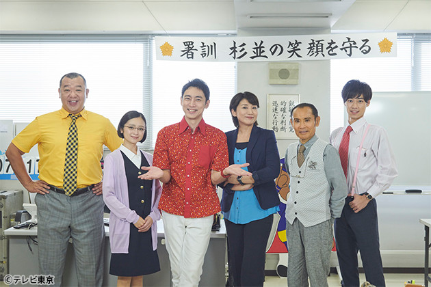 究極のKY刑事を演じる小泉孝太郎とベテラン女刑事を演じる松下由樹の“迷コンビ”が送る大人気シリーズ、この夏ついにシーズン４突入！7月クール放送決定！