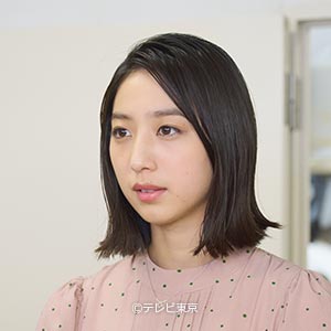 第5話 ストーリー 金曜8時のドラマ 警視庁ゼロ係 生活安全課なんでも相談室 Season5 主演 小泉孝太郎 松下由樹 テレビ東京