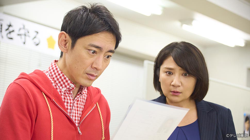 第10話 シーン1 写真